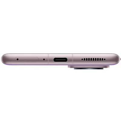 Xiaomi 12 Pro 8/128GB Purple