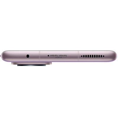 Xiaomi 12 Pro 8/128GB Purple