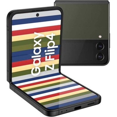 Samsung Galaxy Flip4 Bespoke Edition 8/256GB Khaki (SM-F721B2AH)