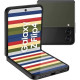 Samsung Galaxy Flip4 Bespoke Edition 8/256GB Khaki (SM-F721B2AH)
