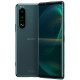 Sony Xperia 1 III 12/256GB Green
