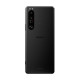Sony Xperia 1 III 12/256GB Green