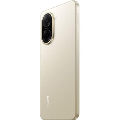 Xiaomi Redmi A5 3/64GB Sandy Gold