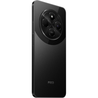 Xiaomi Poco C75 8/256GB Black