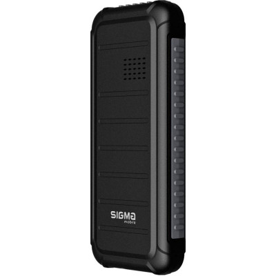 Sigma mobile X-style 18 Track Black/Grey