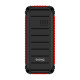 Sigma mobile X-style 18 Track Black/Red