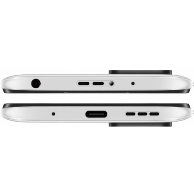 Xiaomi Redmi 10 2022 4/64GB Pebble White