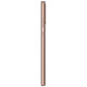 Samsung Galaxy Note20 5G SM-N981B 8/256GB Mystic Bronze