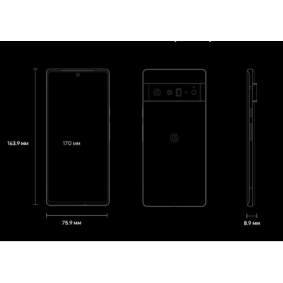 Google Pixel 6 Pro 12/256GB Stormy Black