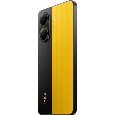 Xiaomi Poco X7 Pro 12/512GB Yellow