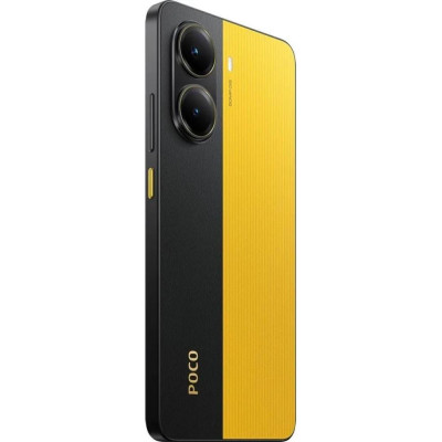 Xiaomi Poco X7 Pro 12/512GB Yellow