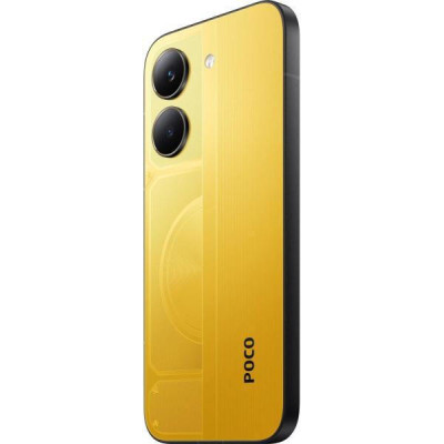 POCO X8 Pro 8/256GB Yellow