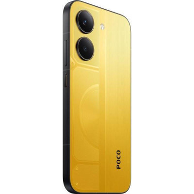 POCO X8 Pro 8/256GB Yellow