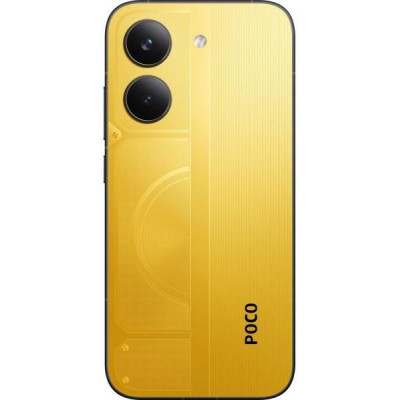 POCO X8 Pro 8/256GB Yellow