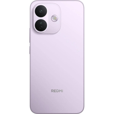Xiaomi Redmi Note 17 Pro 6/256GB Purple