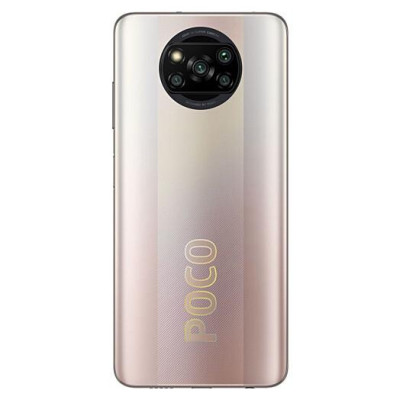 Xiaomi Poco X3 Pro 8/256GB Metal Bronze