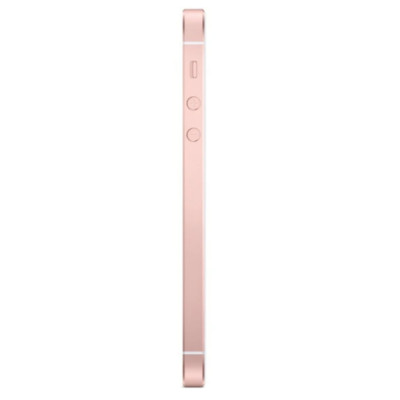 Apple iPhone SE 32GB Rose Gold (MP852)