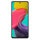 Samsung Galaxy M53 5G 6/128GB Brown (SM-M536BZND)