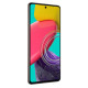 Samsung Galaxy M53 5G 6/128GB Brown (SM-M536BZND)