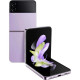 Samsung Galaxy Flip4 8/512GB Bora Purple (SM-F721BLVP)