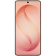 Samsung Galaxy S26 12/256GB Pink Gold (SM-S942BZDG)