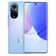 HUAWEI Nova 9 8/128GB Starry Blue