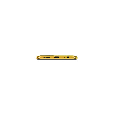 Xiaomi Poco M5s 6/128GB Yellow