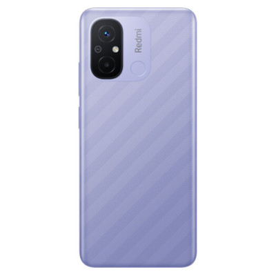Xiaomi Redmi 12C 4/128GB Lavender Purple no NFC