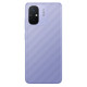 Xiaomi Redmi 12C 4/128GB Lavender Purple no NFC