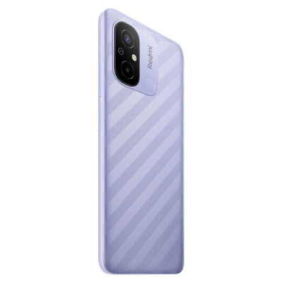 Xiaomi Redmi 12C 4/128GB Lavender Purple no NFC