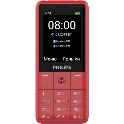 Philips E169 Red