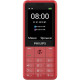 Philips E169 Red