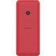 Philips E169 Red