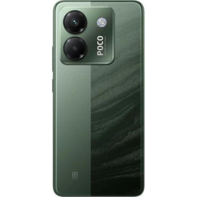 POCO M7 Pro 5G 12/256GB Green