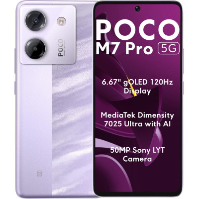 POCO M7 Pro 5G 12/256GB Purple