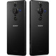 Sony Xperia Pro-I 12/512GB Frosted Black