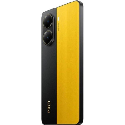 POCO X7 Pro 12/512GB Yellow (with charger)