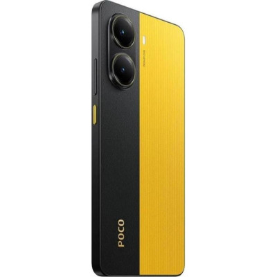 POCO X7 Pro 12/512GB Yellow (with charger)