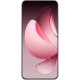 OPPO Reno13 Pro 5G 12/512GB Plume Purple
