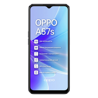 OPPO A57s 4/128GB Starry Black