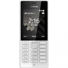Nokia 216 Dual Sim Grey (A00027788)