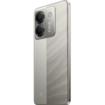 POCO M7 Pro 5G 8/256GB Silver
