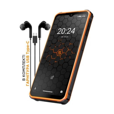 Sigma mobile X-treme PQ56 6/128GB Black-Orange