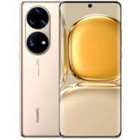 HUAWEI P50 8/256GB Cocoa Gold