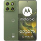 Motorola Edge 70 12/512GB Bronze Green (PBA50046RS)