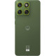 Motorola Edge 70 12/512GB Bronze Green (PBA50046RS)