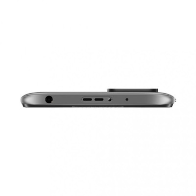 Xiaomi Redmi 10 4/64GB Carbon Gray