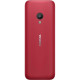 Nokia 150 Dual Sim Red (16GMNR01A02)