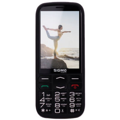 Sigma mobile Comfort 50 OPTIMA Black