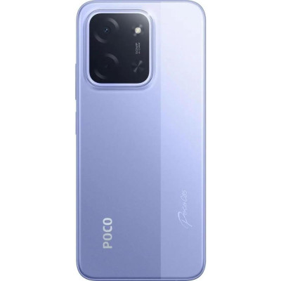 POCO C85 8/256GB Purple